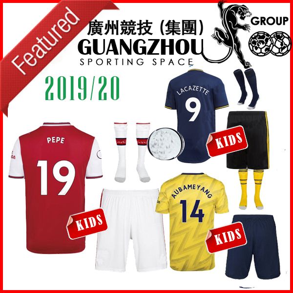 

19 20 ar en kid child occer jer ey home pepe 19 2019 boy away cami eta de fÃºtbol yellow third maillot de foot jer ey hirt