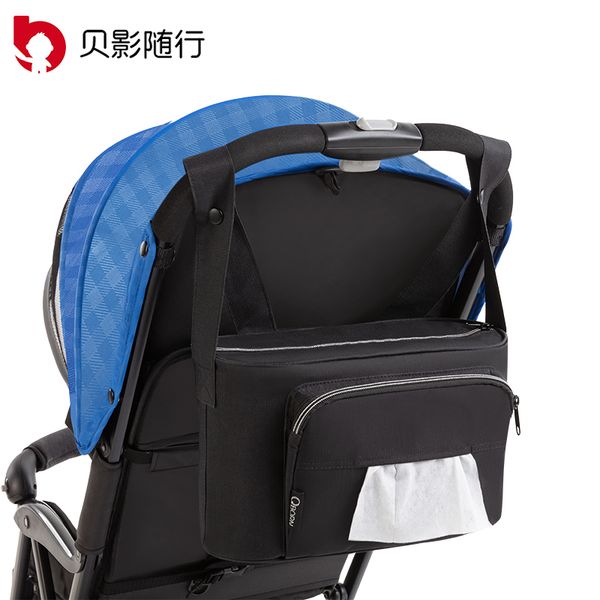 

mi baby stroller mommy bag cart hanging bag children's cart, bag, bag, and millet ecological chain baby carriage bag