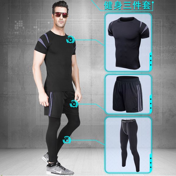

man gym fitness sport suit clothes men running wear 3pcs, White;red