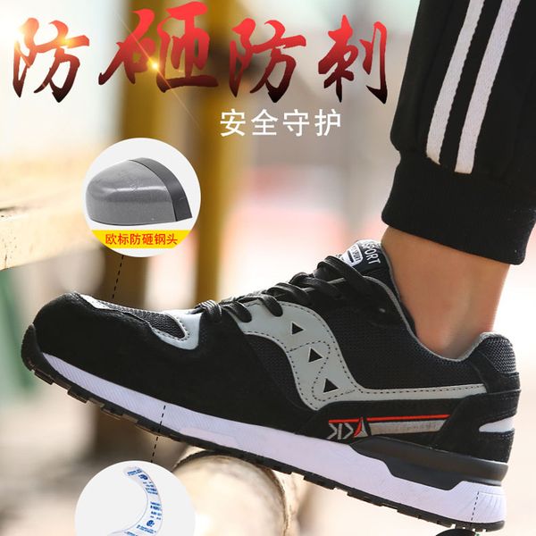 

men's safety shoes steel toe construction protective footwear lightweight 3d shockproof work sneaker shoes for men, Black
