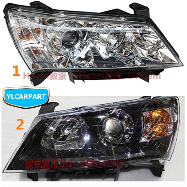 

geely emgrand 7 ec7 ec715 ec718 emgrand7 e7,car front headlight assembly