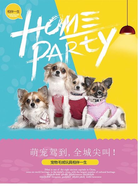 

домашние плюшевые игрушки щенок молярные куклы золотистый ретривер плюшевый голос щенячьи игрушки снимают тупость и укусоустойчивые зоотовар