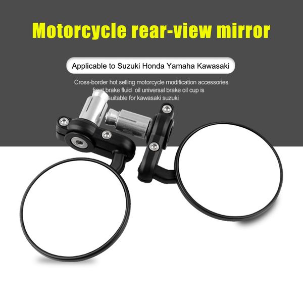

motorcycle cnc aluminum rotate round 7/8 inch handle bar end side rearview mirrors for motorcycle b88