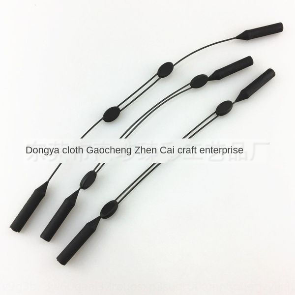 

silicone adjustable rope round head black children's student general style silicone glasses glasses