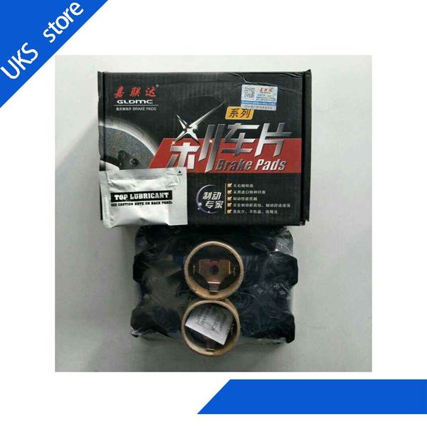 

4piece/set car brake pads d1660 325 698 151 for santana 2000