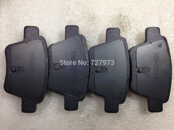 

jicosmoslu: brake shoe and brake pad assy-rr wheel(pair) for geely emgrand ec7 (hatchback), emgrand ec7 (sedan