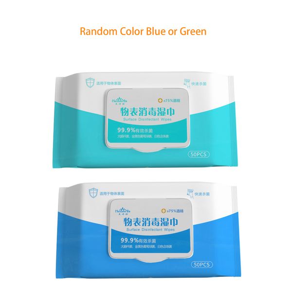 

дезинфекция иствуд колодки 75%, содержание герметичная стерильная упаковка одноразовый коврик для дезинфекции удобный напольный проезд хом