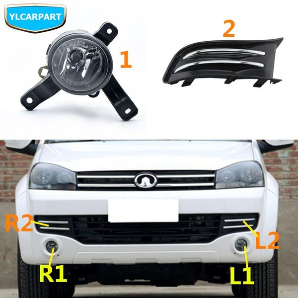 

for great wall wingle 5,wingle5,car front fog light frame
