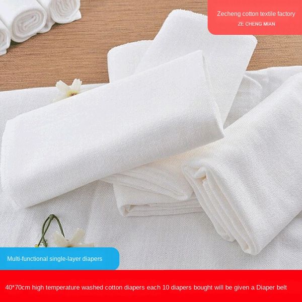 

baby gauze white single-layer diaper 70 * 40cm baby gauze cotton diaper non-diaper