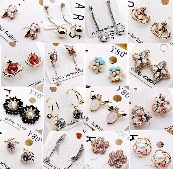 

10Pairs / серия тип смешивания серег стержня способа ногтя для подарка Крафт серьги ю