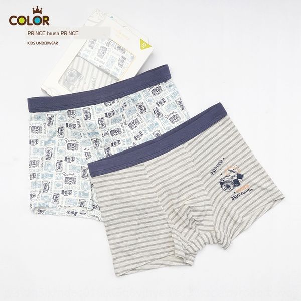 

2rscf brush prince bamboo fiber teenager boys' striped pants modal brush prince bamboo fiber teenager underwear underwear boys' st, Black;white