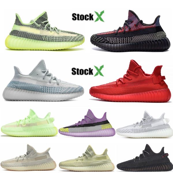 Adidas Yeezy Boost 350V2 Yecheil 2019 REVIEW YouTube