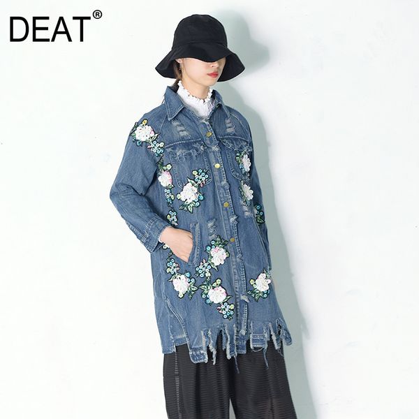 

deat] 2019 new spring lapel long sleeve flower three-dimensional split joint loose long denim jacket women fashion jh209, Black;brown