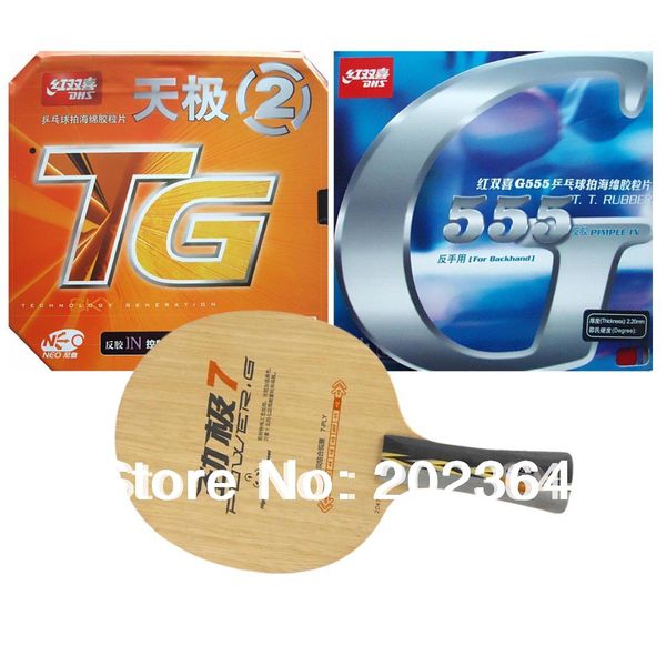 

dhs power.g7 pg7 pg.7 pg 7 long shakehand-fl with neo skyline tg2 g555 2015 the new listing genuine