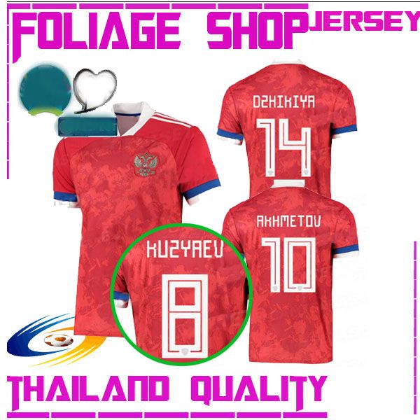 

2020 euro ru ia occer jer ey 20 21 17 golovin 22 dzyuba 8 kuzyaev 14 dzhikiya 10 akhmetov men kid kit youth football hirt