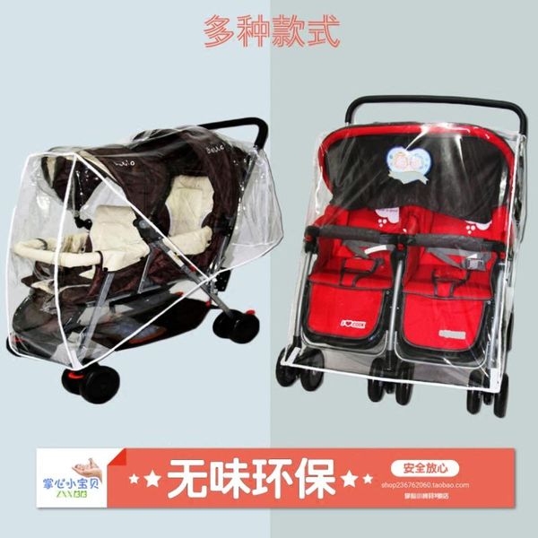 

ђнивеѬалнй дождевик вин дека колка веѬозаинй и непѬомокаеме наве