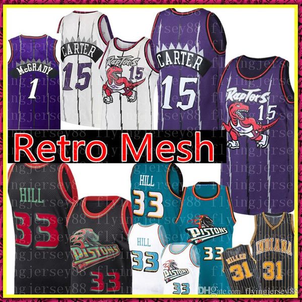 vince carter jersey xxl