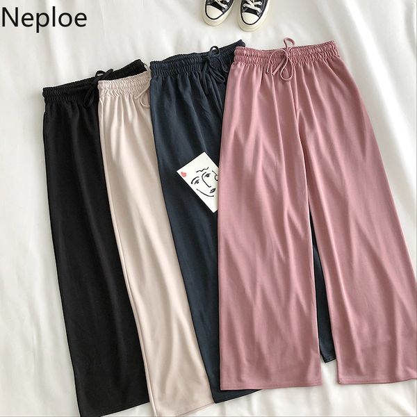 

neploe new arrival dreawstring lace up loose pants women solid color high waist trousers korean pantalones 2020 summer 1c889, Black;white