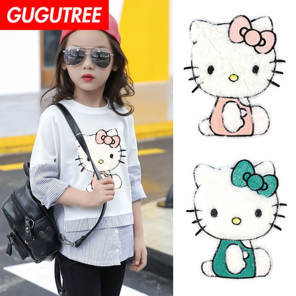 

gugutree towel embroidery big cats patch animal cartoon patches badges applique patches for clothing dxl-76, Black