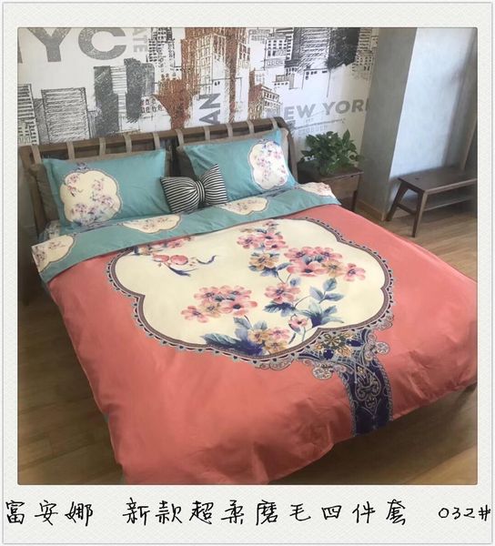 Holiday Gift Tropical Plant Pineapple Flamingo Pattern Comfy