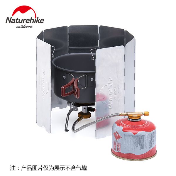 

naturehike factory sell outdoor camping stove folding windscreen cooking windshield accessories windproof folding screen