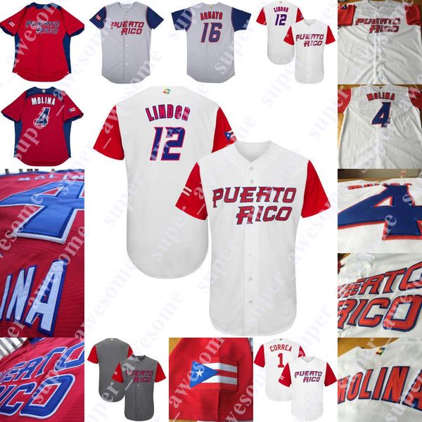 puerto rican baseball jersey