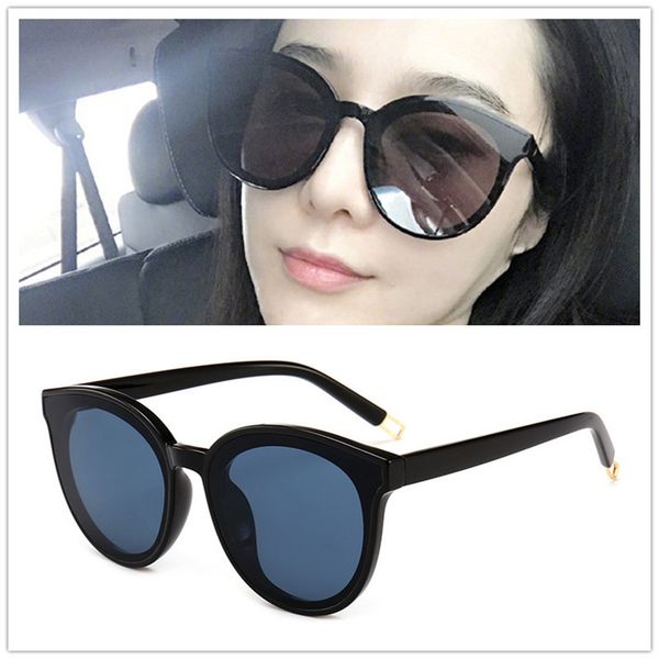 

wholesale-2018 new sunglasses ladies sunglasses large frame, Silver