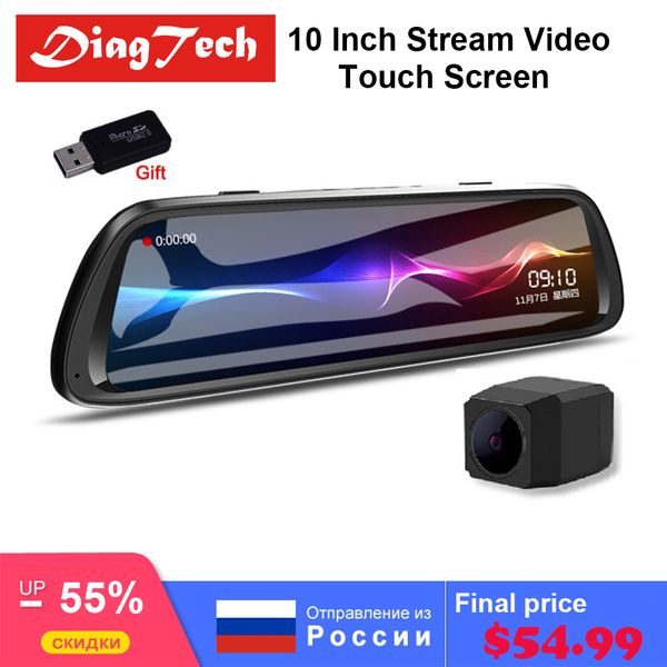 

10 inch car dvr mirror stream media dvr camera ips touch screen fhd dash cam registrar video recorder dvrs dashcam