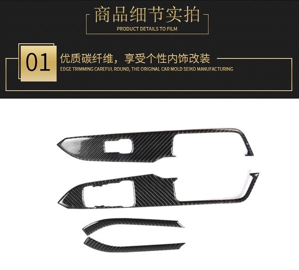 Fit For Ford Mustang Window Button Lifter Carbon Fiber Interior Trim Frame Decoration Interior Car Decoration Interior Car Decorations From Shfengnan