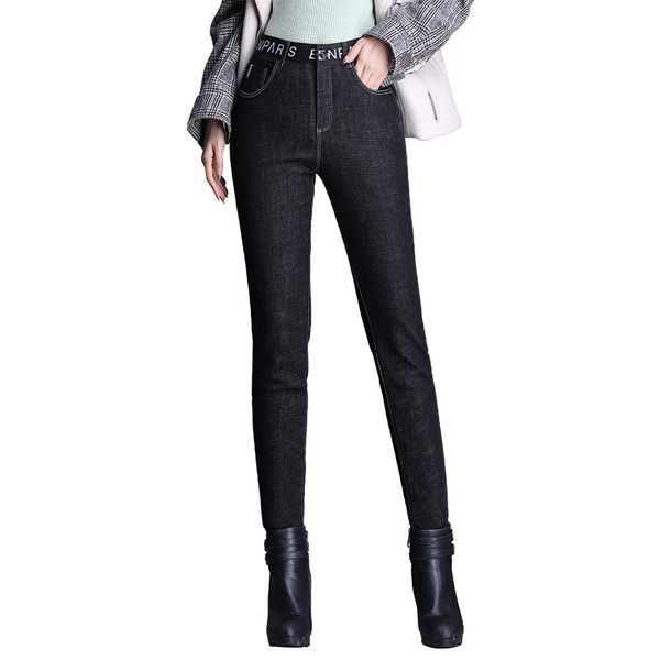 

jeans woman winter temperament high-waisted jeans woman add wool fashionable casual pants, Blue