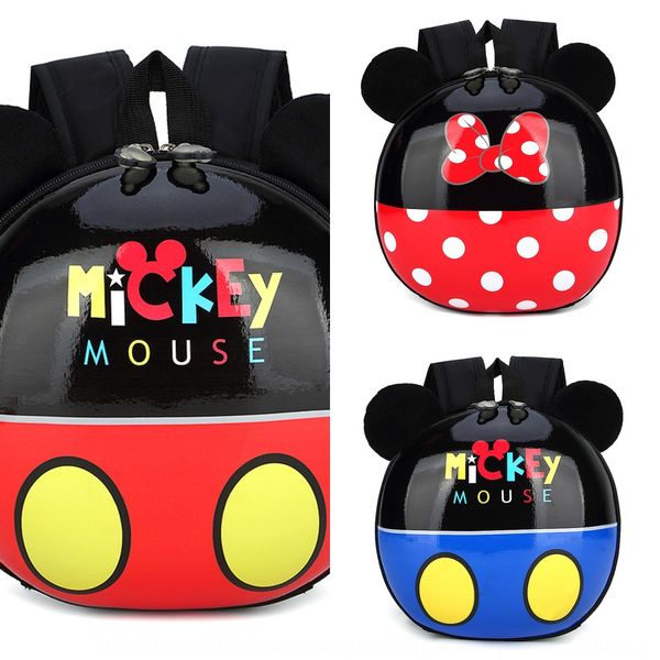 

2020 eggshell children's er tong bao er tong bao backpack children's bag cartoon cute kindergarten backpack bag