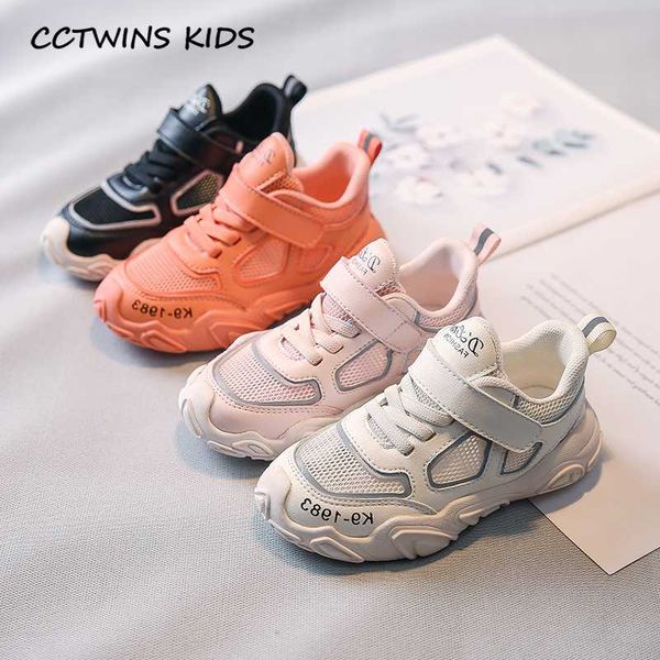 

kids shoes 2020 summer children fashion sport sneakers baby girls brand casual trainers boys mesh breathable shoes 6607031, Black