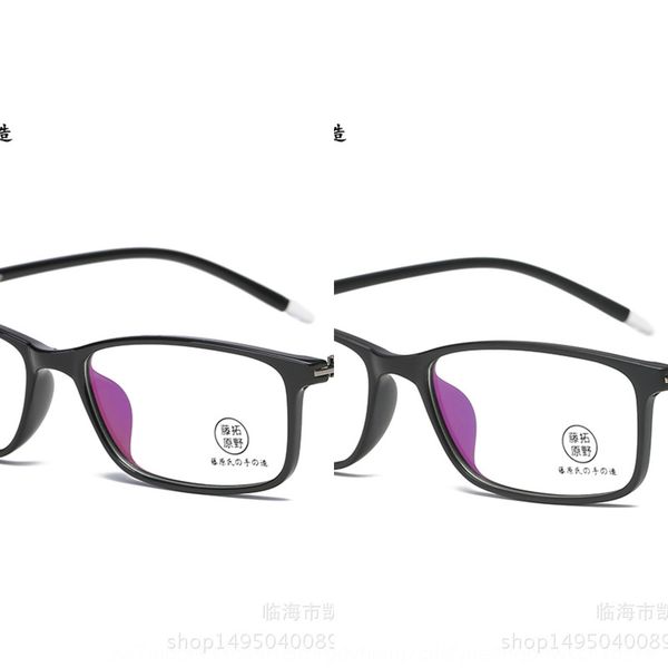 

54-16) business men's tr90 square glasses frame metal reinforced hinge student glasses frame, Silver