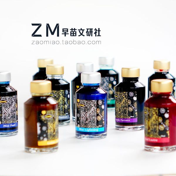 

genuine british diamine golden silver color ink and ink color 50ml bottle