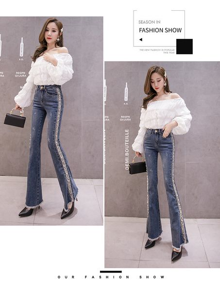 

light blue women's tailored waist and hip princess jeans bk2321