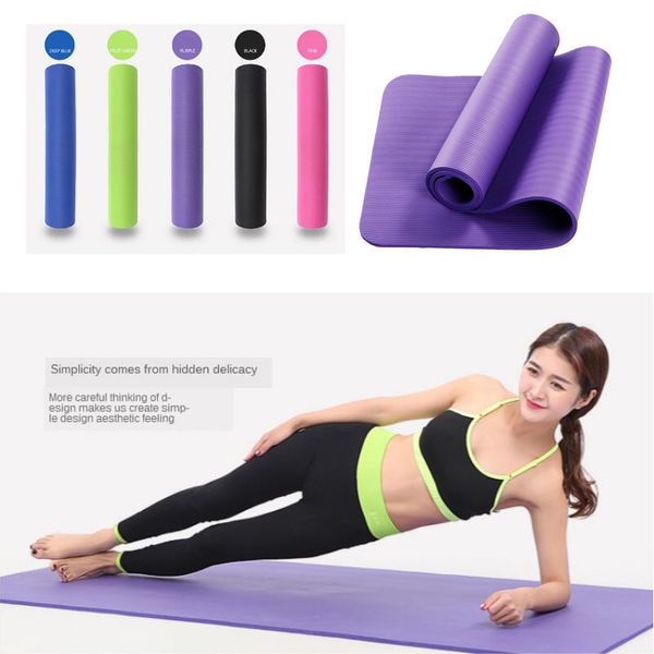 

183*61*1cm&1.5cm thickess non-slip yoga mat foldable soft pilates mats pads sport gym body building fitness exercises equipment