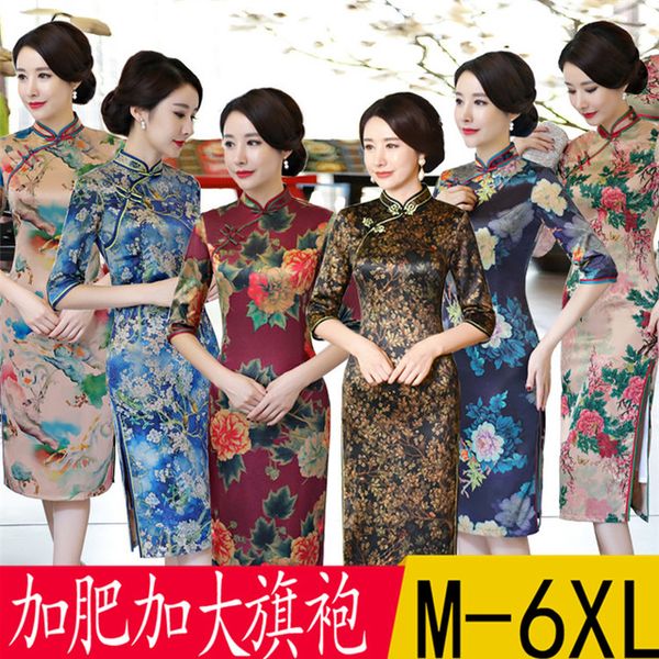

весной и летом нового средней длиной большого размера cheongsam платье жир мм средний рукав, Red