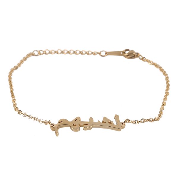 

2020 new arabic name bracelet personalized name plate bracelet arabic bangle chain & link bracelets women stainless steel, Black