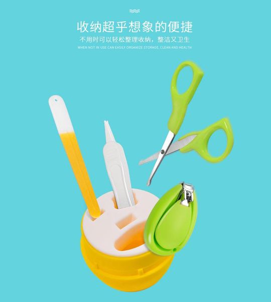 

4pcs/set multifunction infant baby nail clipper set baby safety care supplies