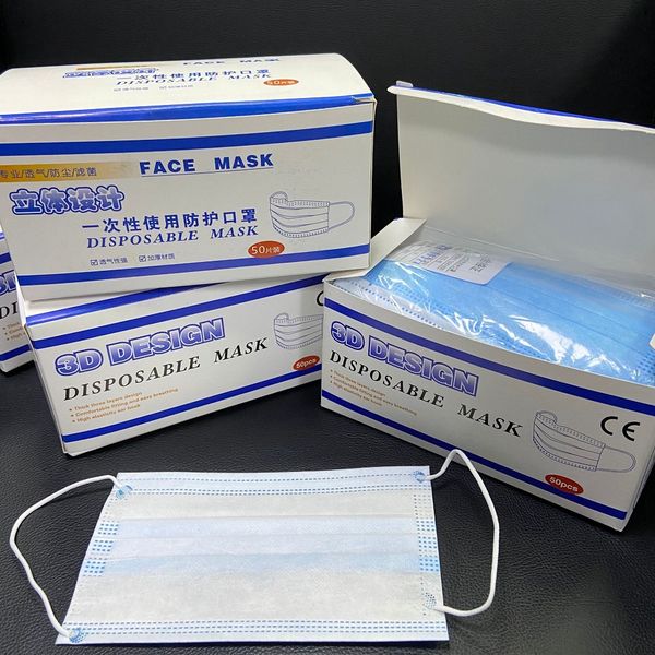 

stock disposable face masks thick 3-layer masks with earloops for salon, home use comfortable mask by dhl ing