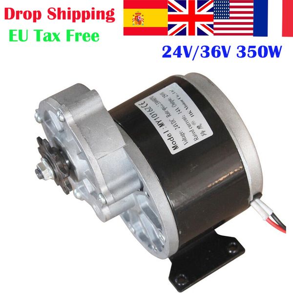 

lingying my1016z 24v 36v 350w brush dc gear motor,electric bicycle mtb bike ebike brushed motor,electric chair wheel motor