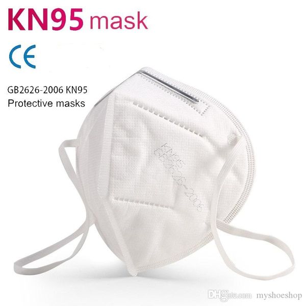 

kn95 face masks four-layer filter ce certification n95 mask 1pcs packs anti-fog and dust-proof premium quality matrial