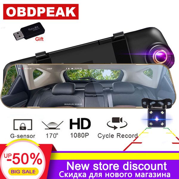 

dash cam4.3" 1080p car rearview mirror car dvr mirror full hd dual dash camera video camera dual len dashcam recorder