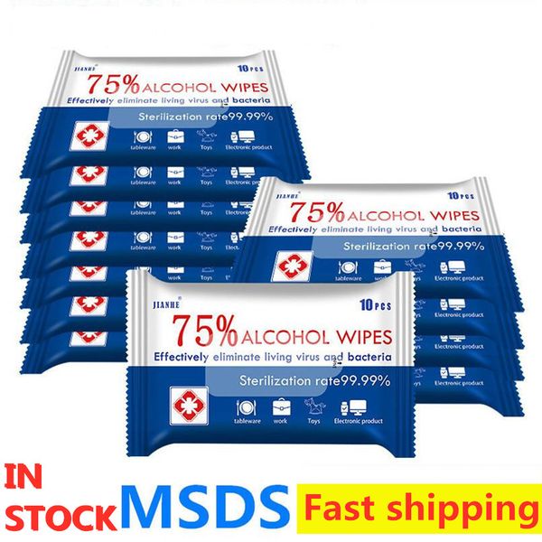 

75% потирая руки спиртовыми салфетками в индивидуальной упаковке большой для электроники дезинфицирующих бактерицидные салфетки первой помощ