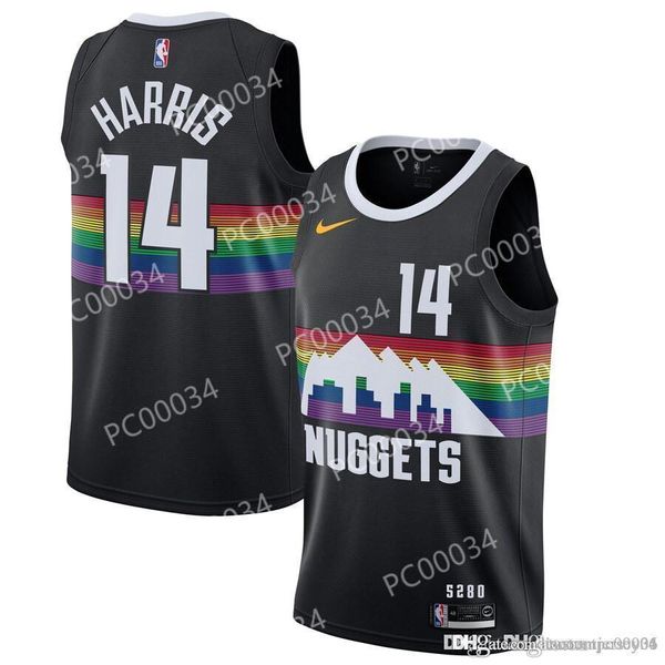 gary harris city jersey