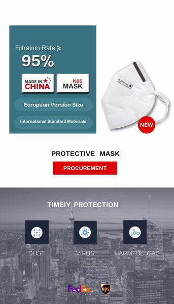 

в наличии!маска одноразовая маска для лица ffp2 маска n95 kn95 маски защитные пылезащитные pm2. 5 маска бесплатная доставка