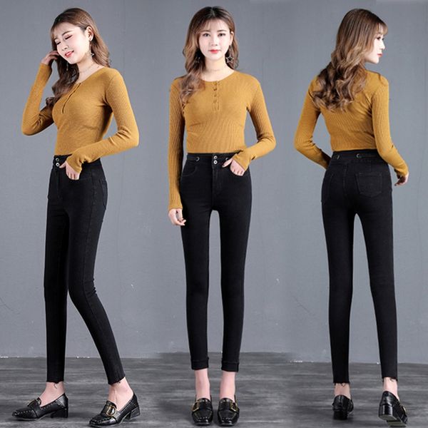 

skinny jeans women's thin section ultra-high waist slim slimming elastic hip women's edge nine points small feet pencil pants, Blue