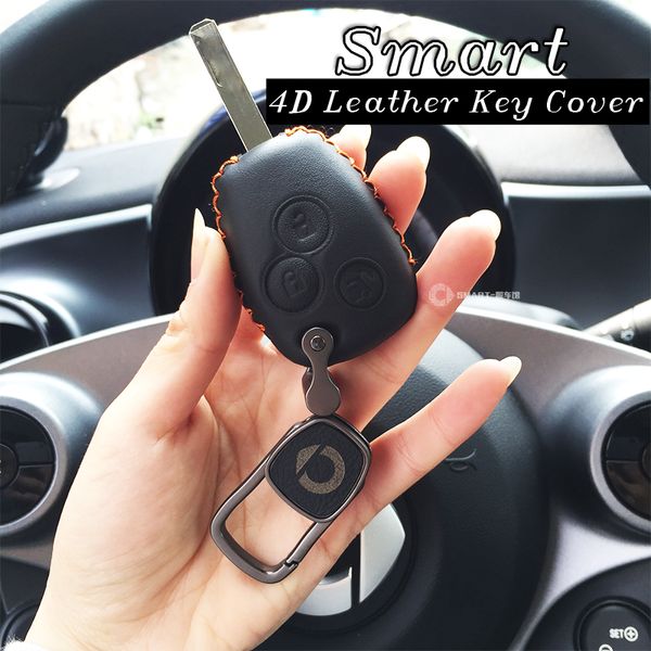 

4d genuine leather car key cover smart 453 key case remote control keychain for smart 453 fortwo forfour