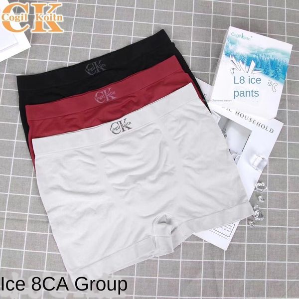 

one-piece ice silk traceless underwear 2020 men's ice pants comfortable breathable underwear solid color cropped pants, Black;white