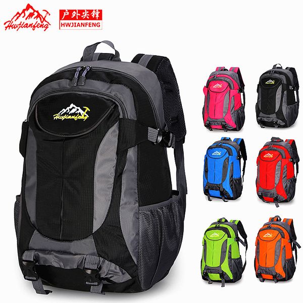 

manufacturers direct selling outdoor sports backpack multi-functional wear-resistant large-capacity backpack casual versatile sc